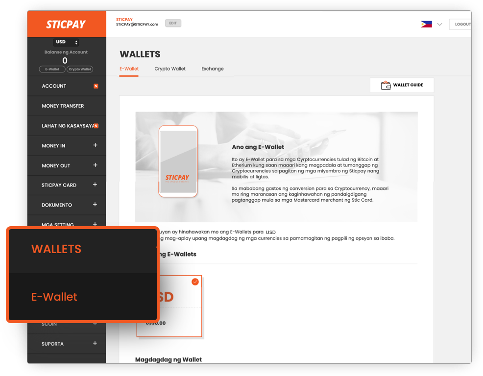 tl_PH wallet guide01