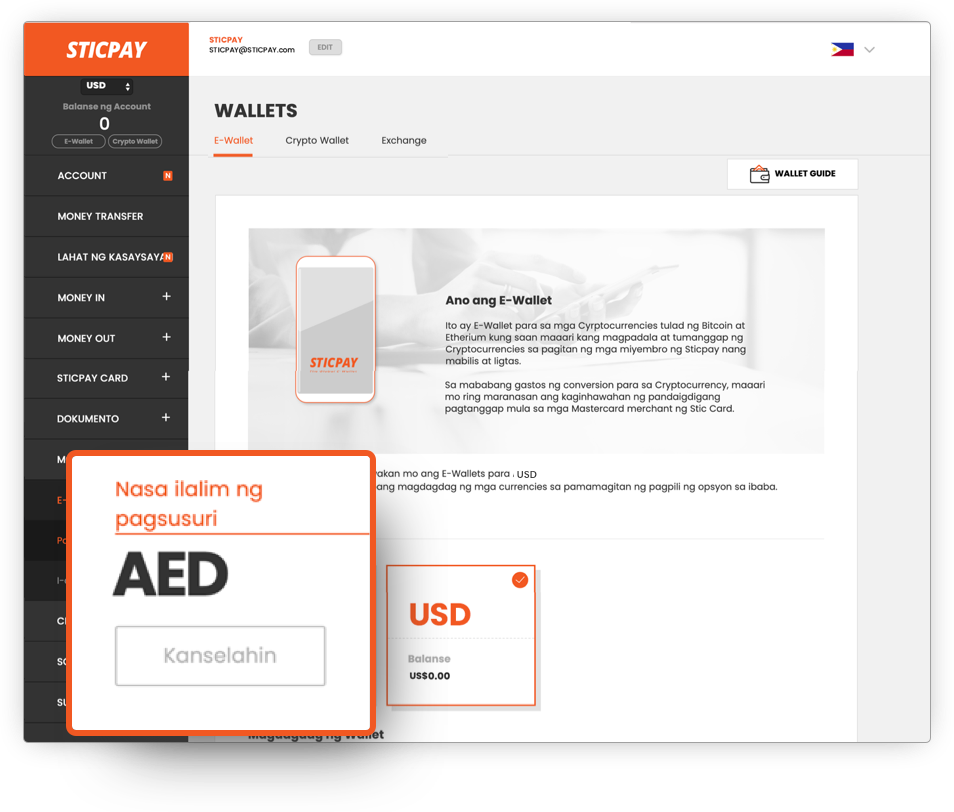 tl_PH wallet guide05