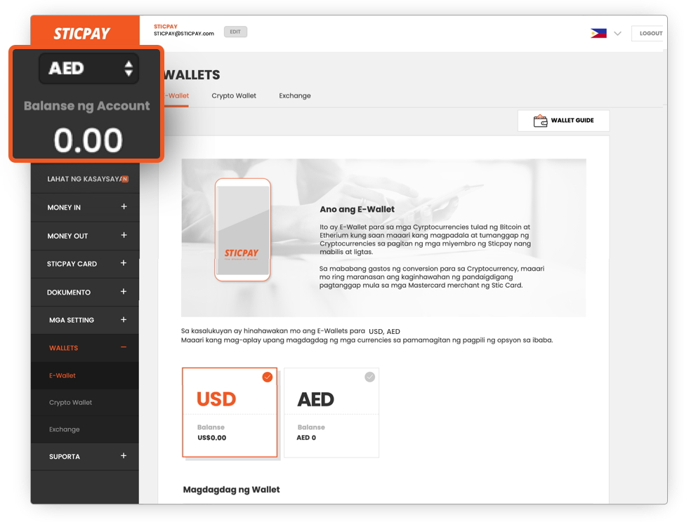 tl_PH wallet guide06